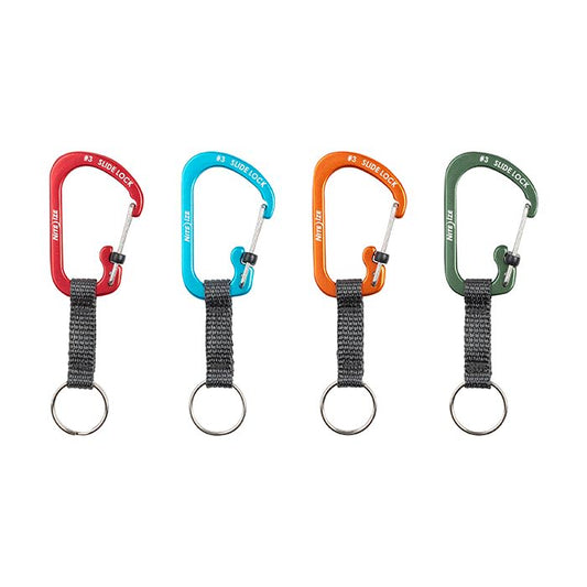 SlideLock Key Ring Aluminium